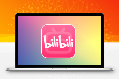 哔哩哔哩B站引流脚本