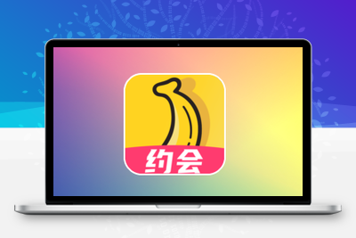 他趣手机引流脚本