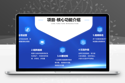 教你如何使用引流脚本，引流脚本最简单的使用方法