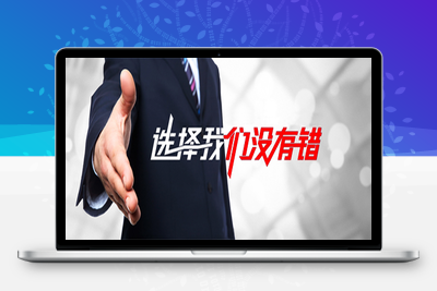 微信引流哪种好