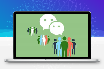 5种利用引流软件推广加人的好方法