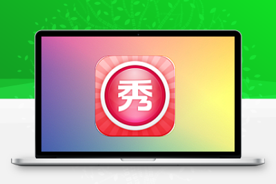 美图秀秀安卓免Root手机引流脚本