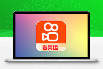 快手引流脚本安卓手机引流脚本