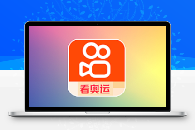 快手别人的粉丝私信关注引流脚本